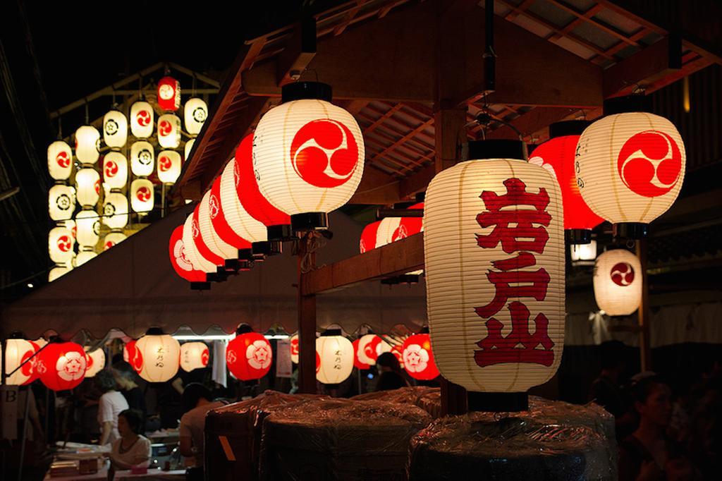 Rin Kyoto Kinkaku-Ji Temple 빌라 외부 사진