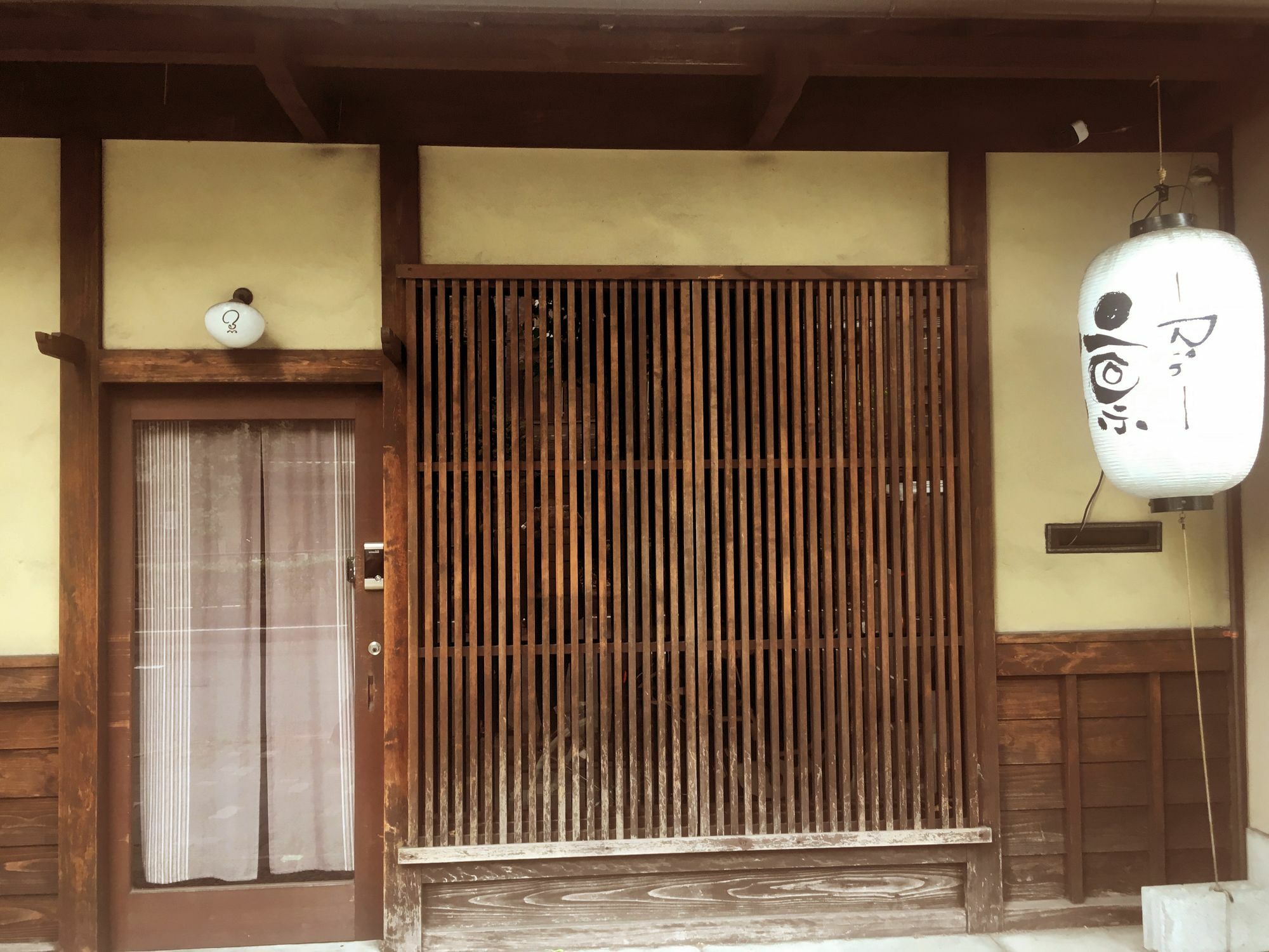 Rin Kyoto Kinkaku-Ji Temple 빌라 외부 사진